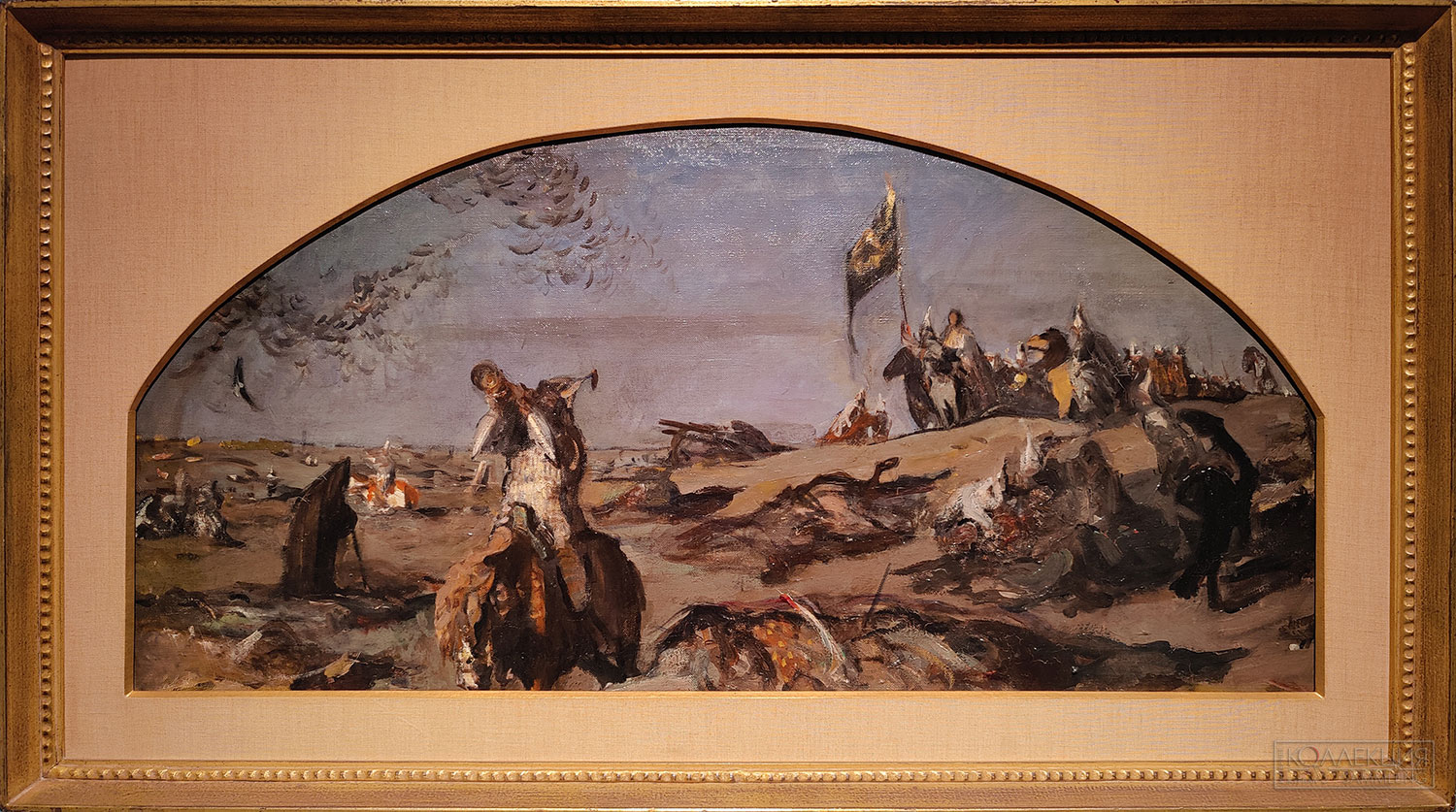 Серов Валентин Александрович (1865-1911). После Куликовской битвы. Эскиз росписи Московского зала Исторического музея, 1894-1897. Холст, масло. ГИМ
