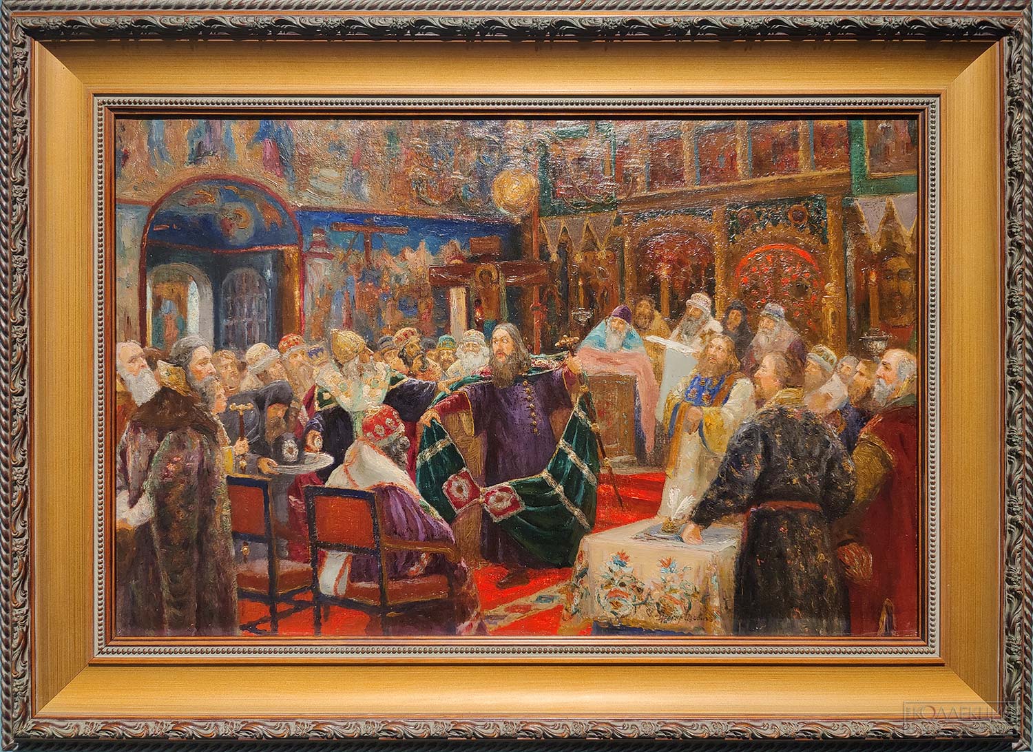 Милорадович Сергей Дмитриевич (1851-1943). Суд над патриархом Никоном. Перв. пол. 1880-х. Холст, масло. Музейное объединение «Музей Москвы»