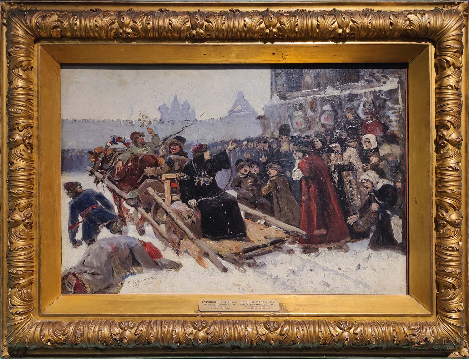 Суриков Василий Иванович (1848-1916). Боярыня Морозова. Эскиз. 1881. Холст, масло. ГТГ