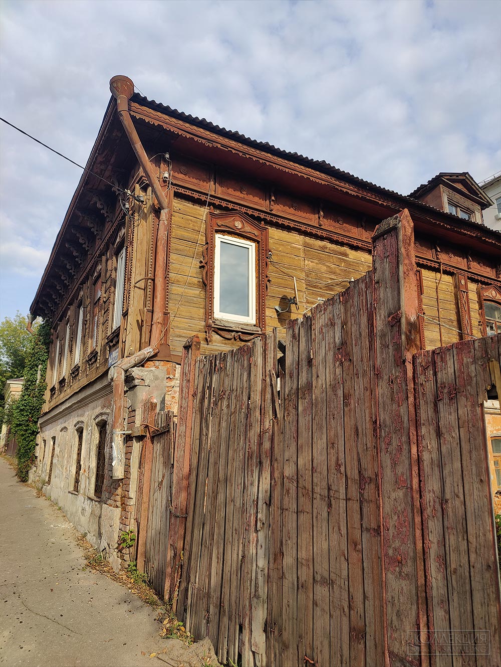 Серпухов, 2026.09.15