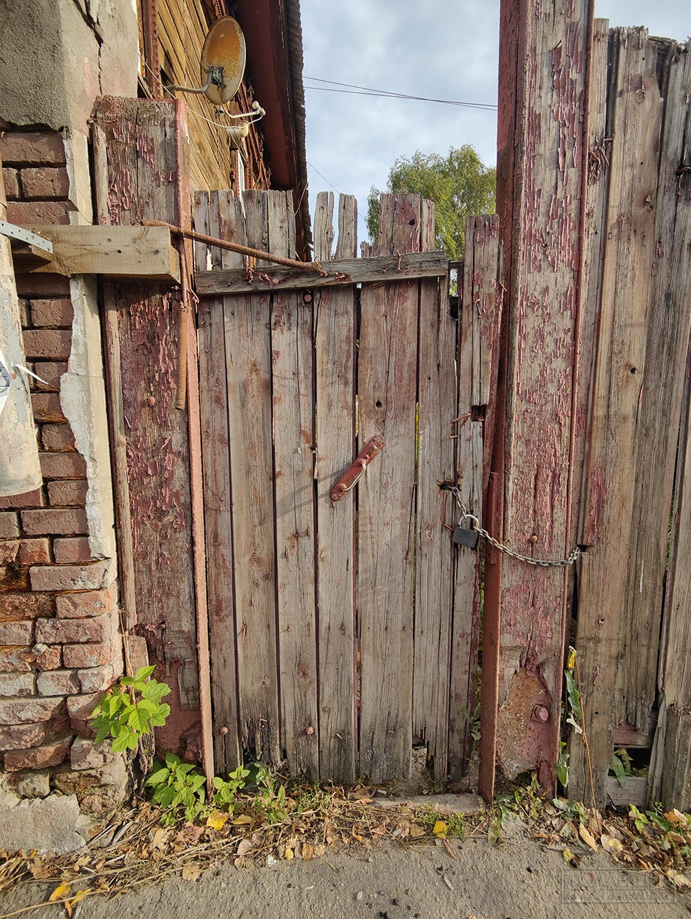 Серпухов, 2026.09.15