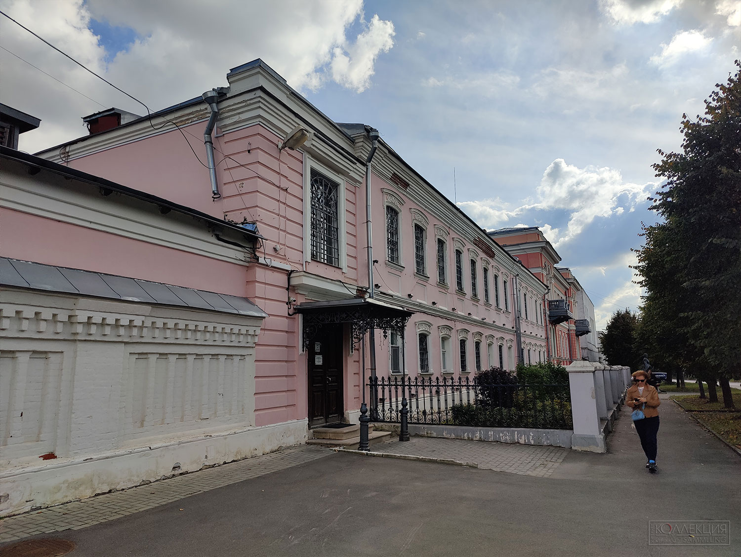 Серпуховский историко-художественный музей, 2026.09.15