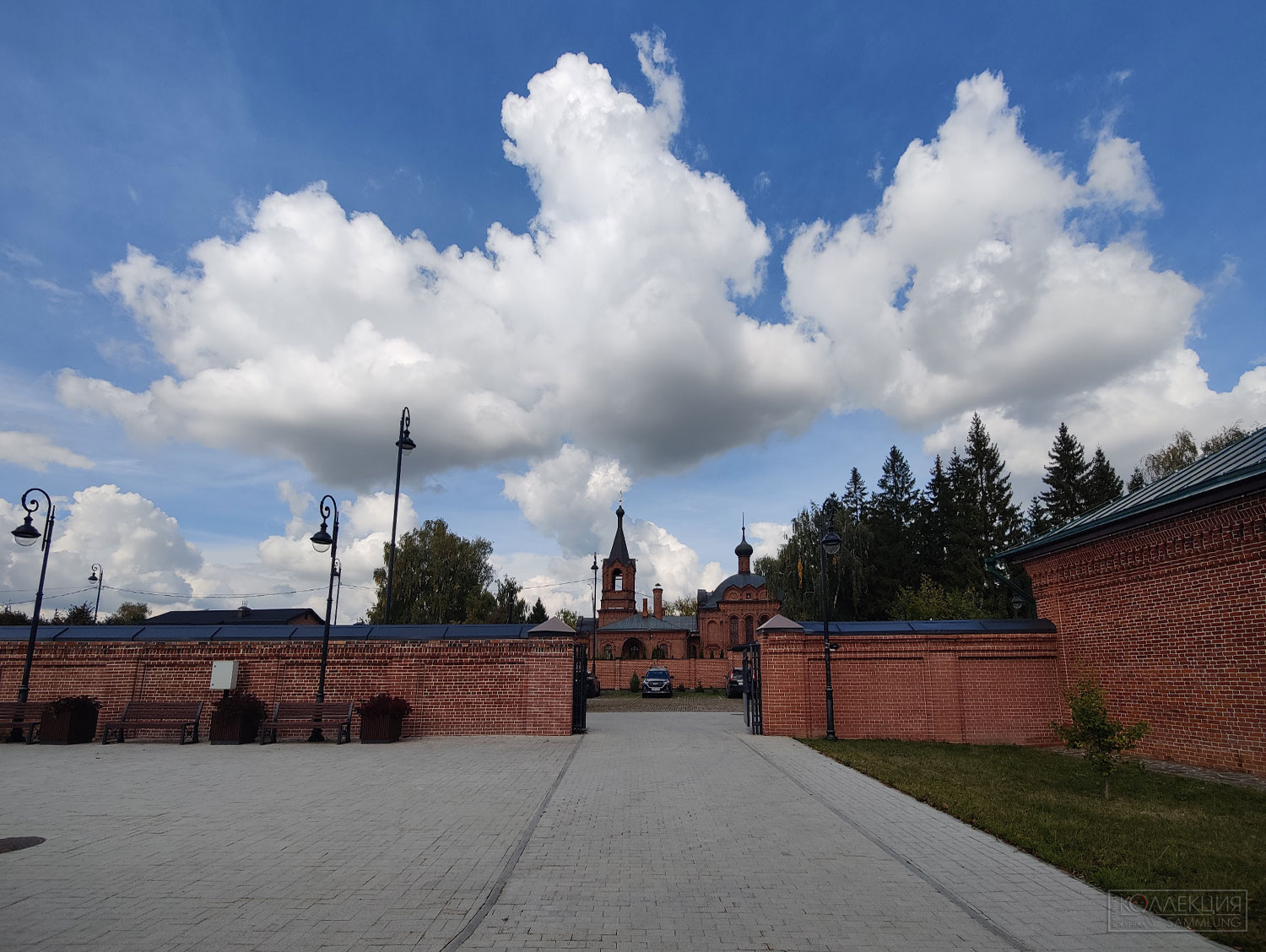 Серпухов, 2026.09.15