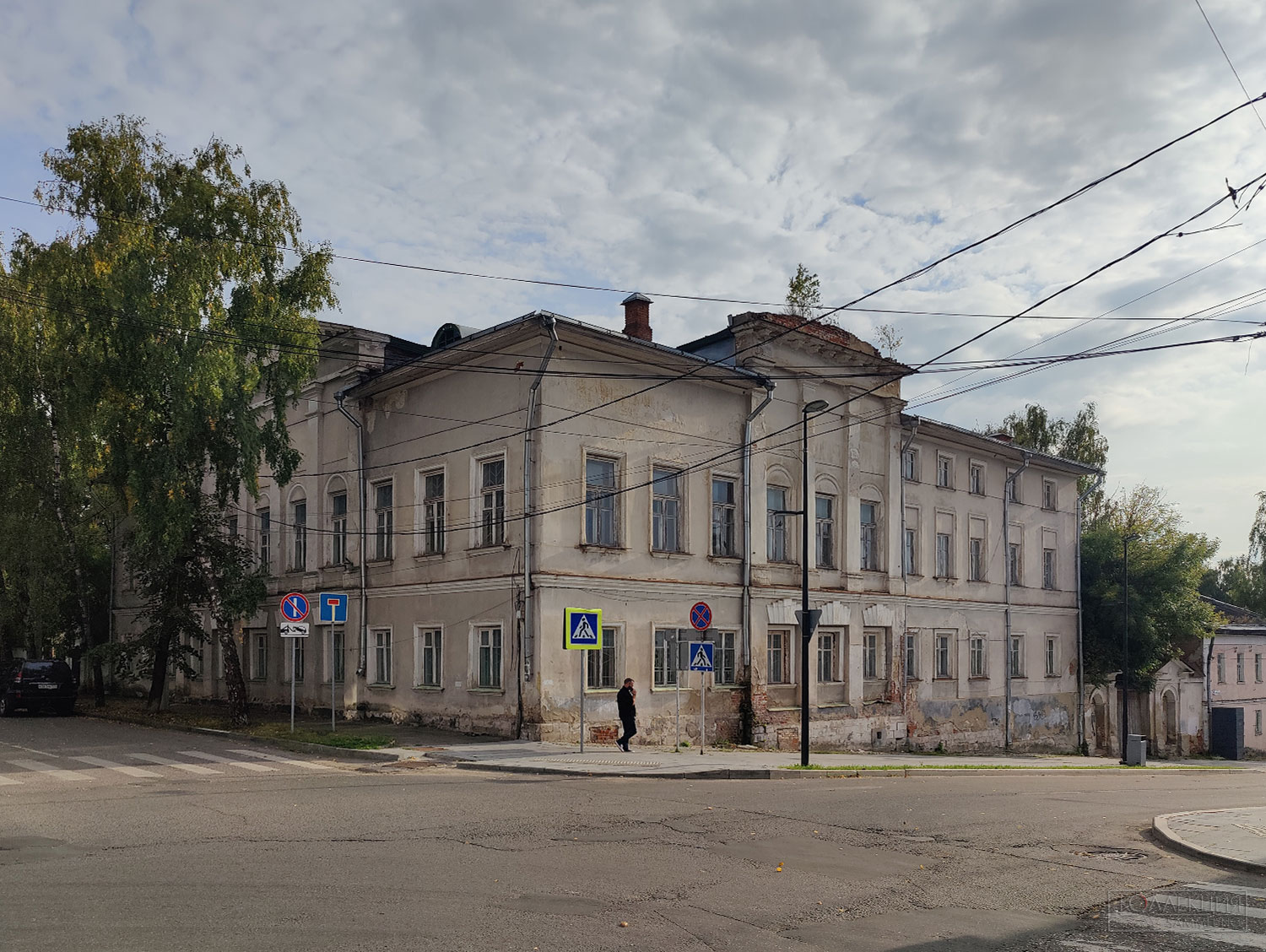 Серпухов, 2026.09.15