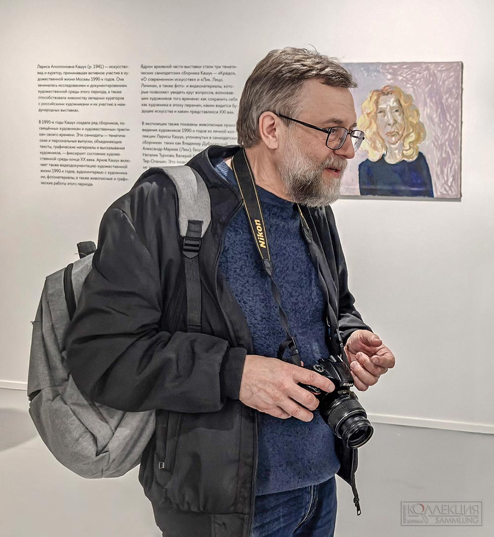 Михаил Михальчук. Фото Александр Забрин