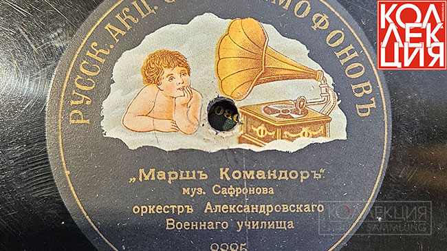 Боевой офицер и талантливый музыкант