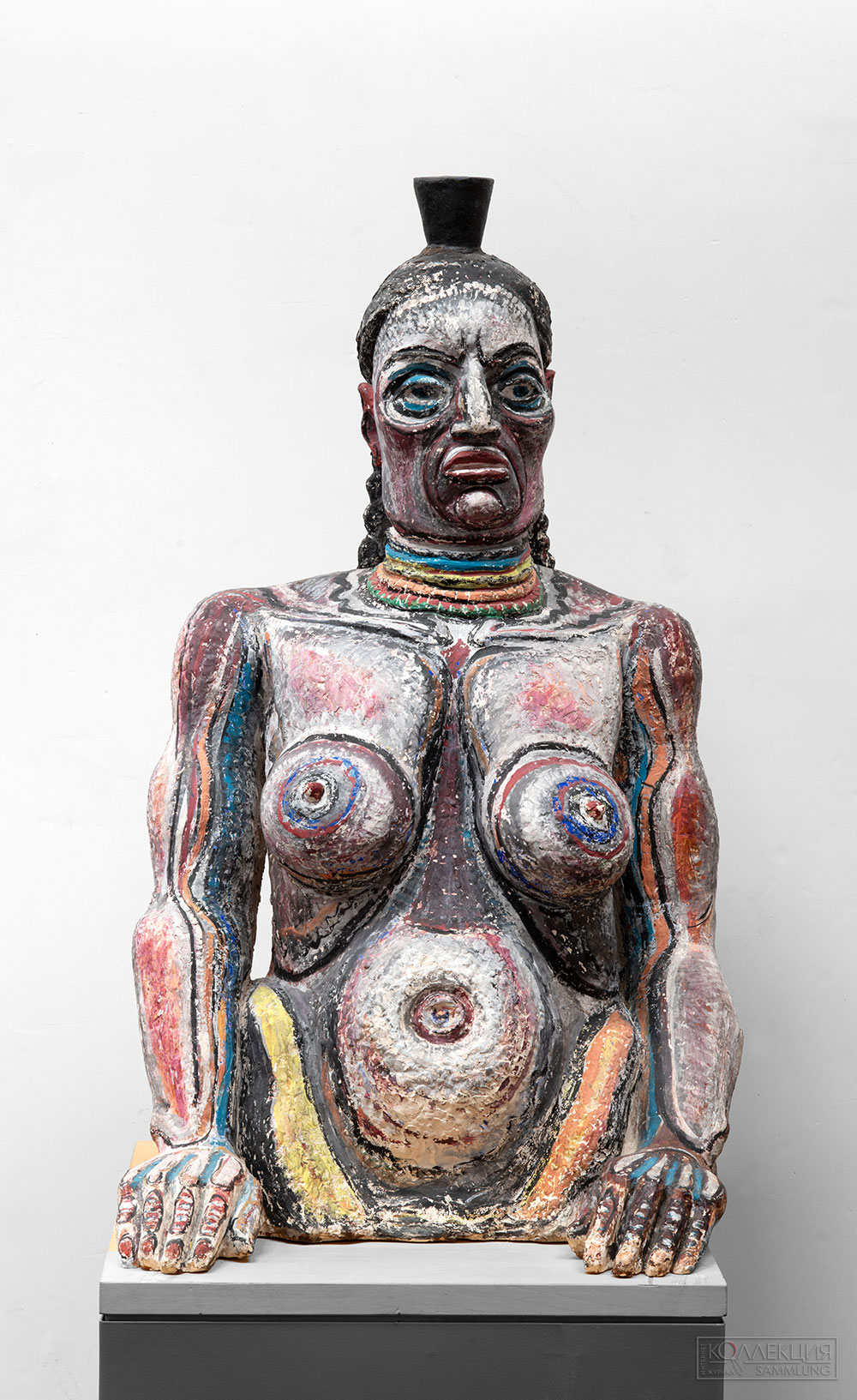 Шурига Пелагея Николаевна (1900-1980). Мексика. 1971. ГРМ