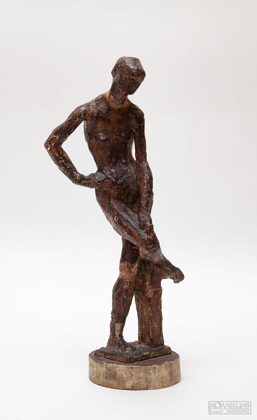 Шурига Пелагея Николаевна (1900-1980). Этюд. 1925. ГРМ
