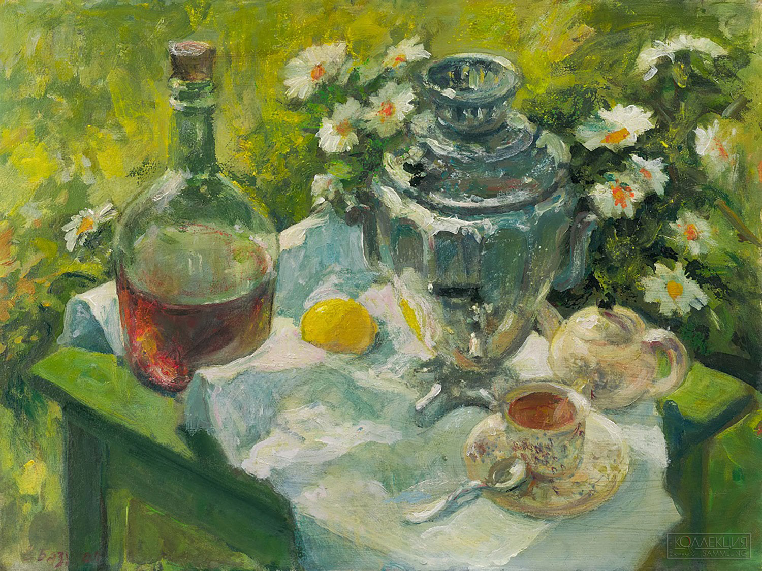 Базунов Валерий Павлович (1946 г.р.)