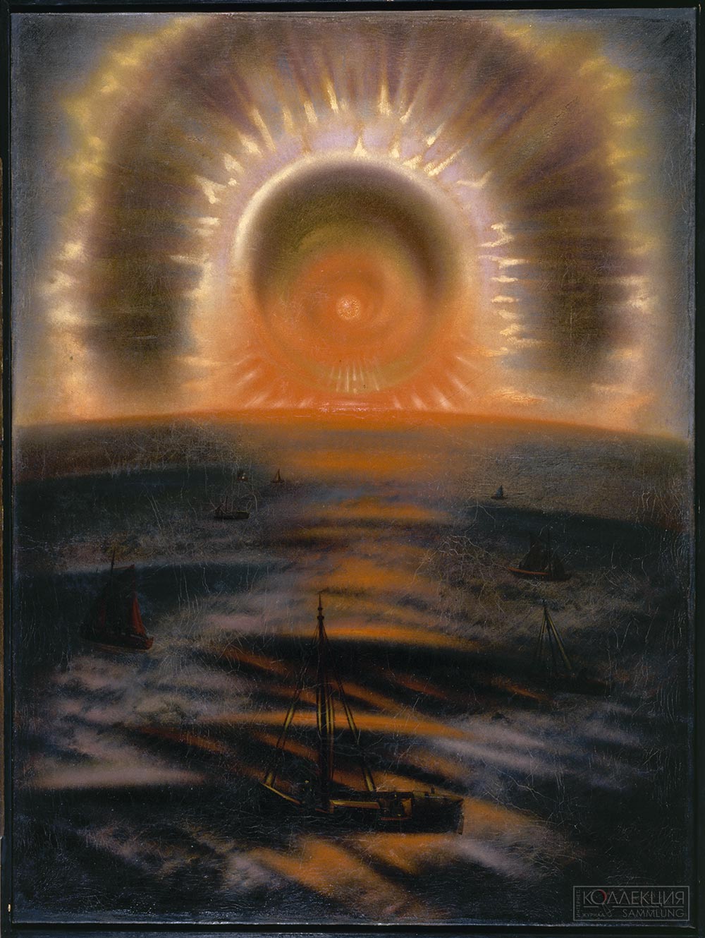 Редько К.Н. Полуночное солнце (Северное сияние). 1925. Холст, масло. Государственный Русский музей