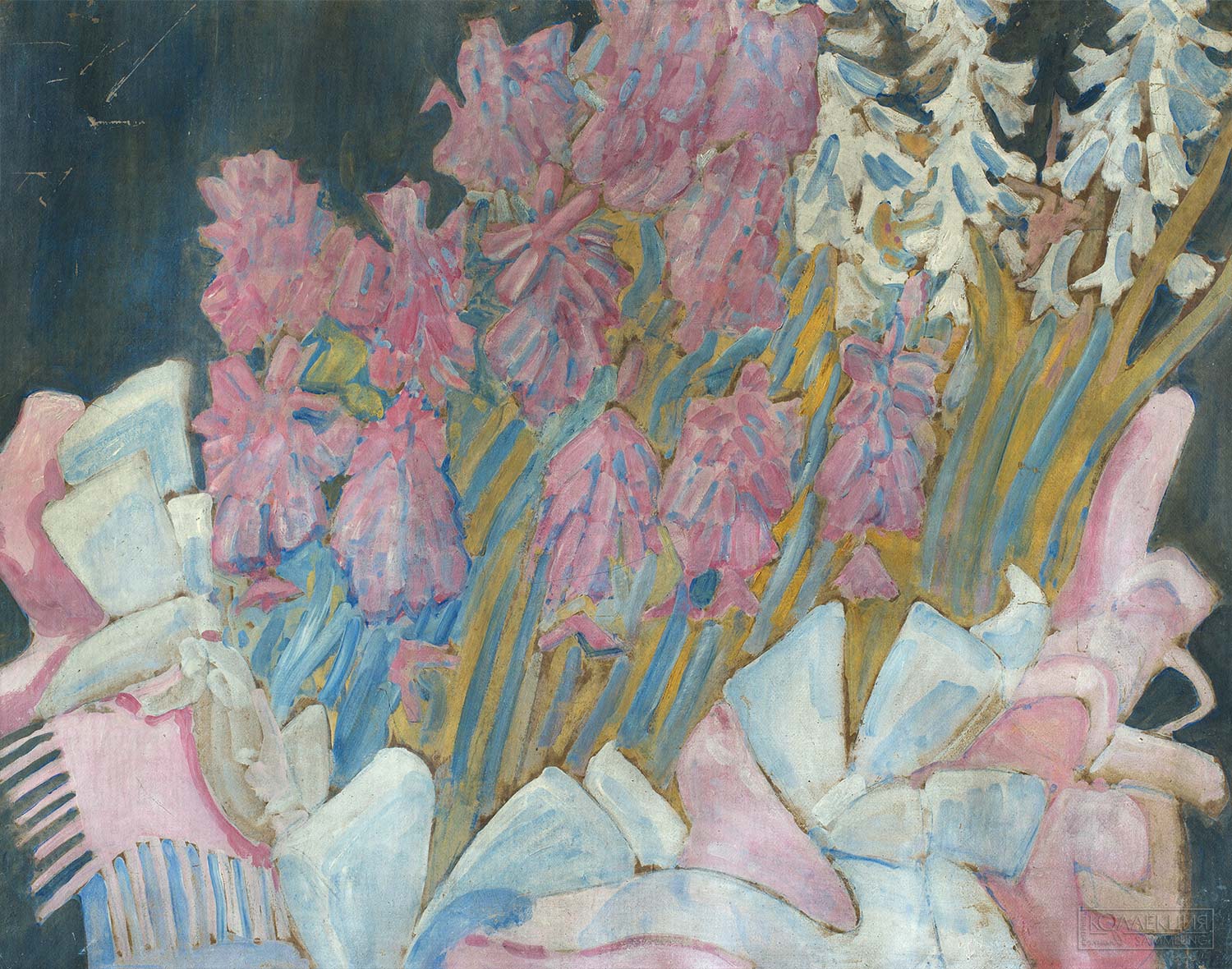 Воинов Всеволод Владимирович (1880–1945). Гиацинты, около 1912. ГРМ