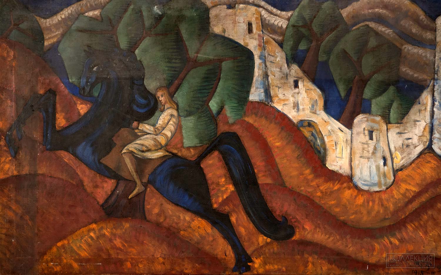 Воинов Всеволод Владимирович (1880–1945). Скач коня. 1915. ГРМ