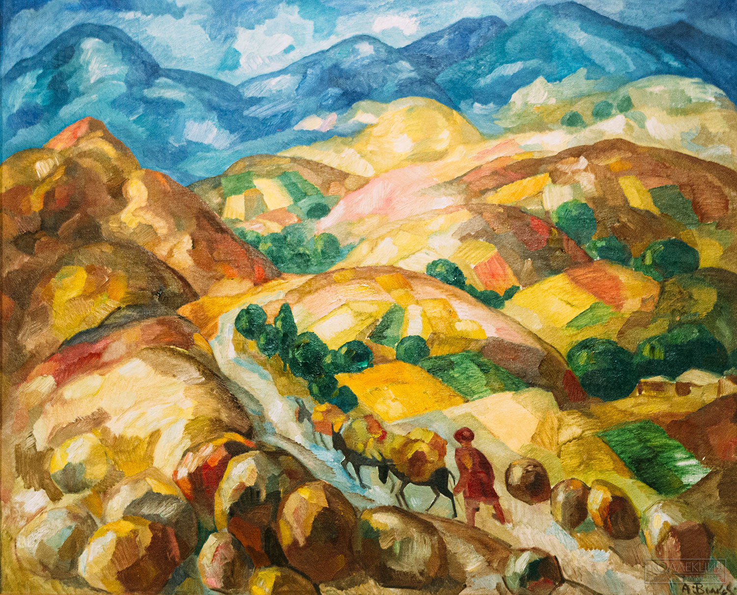 Волков Александр Николаевич (1886-1886). Дорога в горы. 1930–1931. © Музей «Новый Иерусалим»