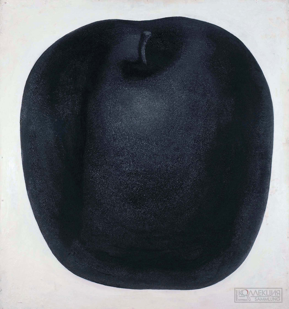 Гросицкий Андрей Борисович (1934-2017). Яблоко. 1976. © Музей «Новый Иерусалим»