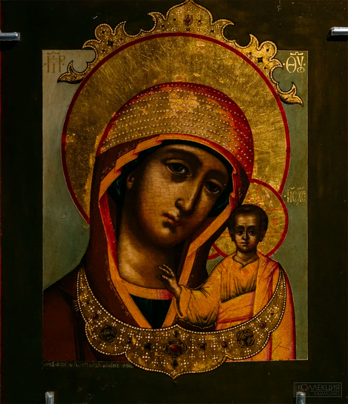 Феодот Феофанов Ухтомский. Казанская икона Богоматери. 1724. Москва. © Музей «Новый Иерусалим»