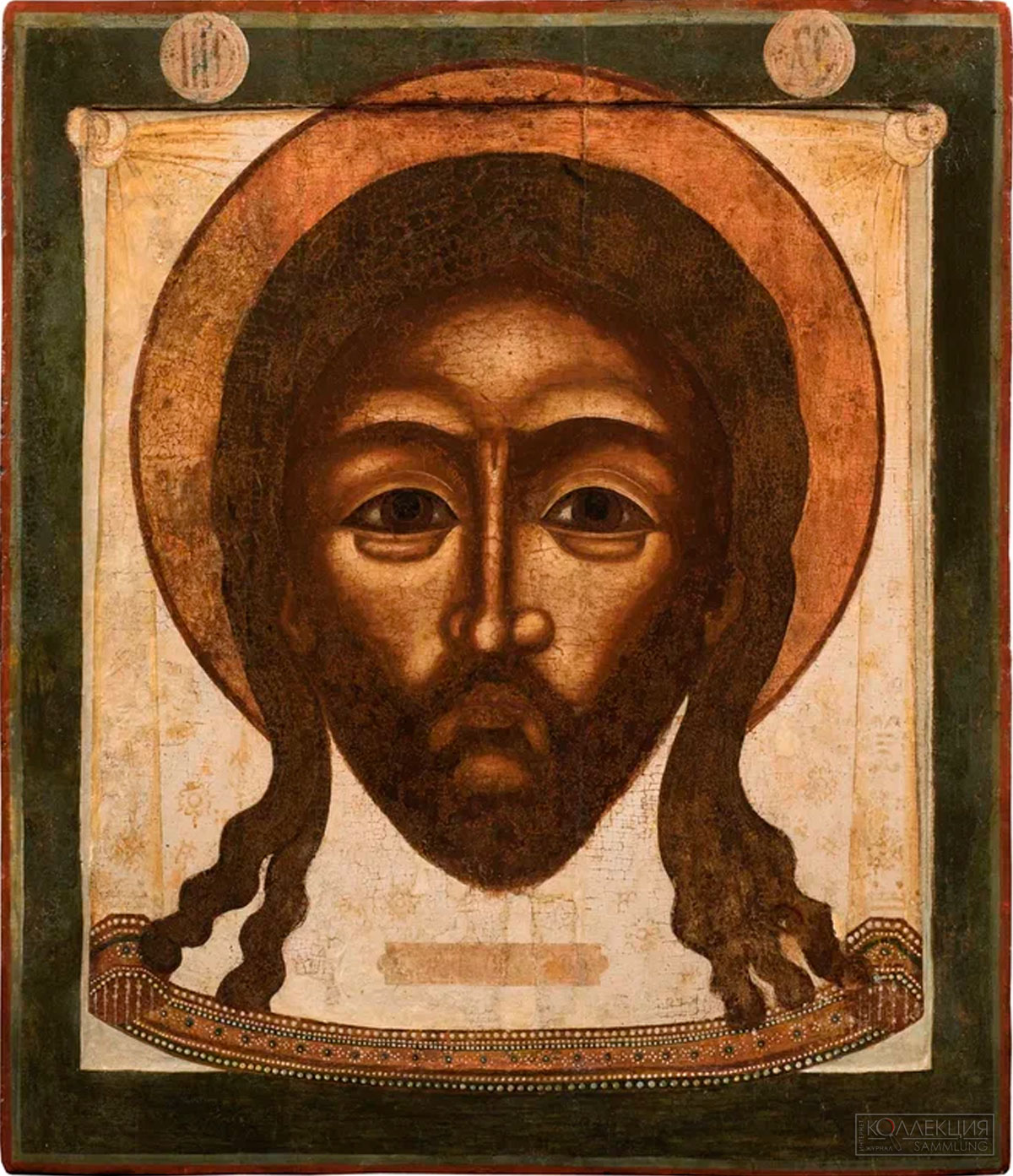 Спас Нерукотворный. Первая четверть XVIII века. Русский Север или Сибирь. © Музей «Новый Иерусалим»