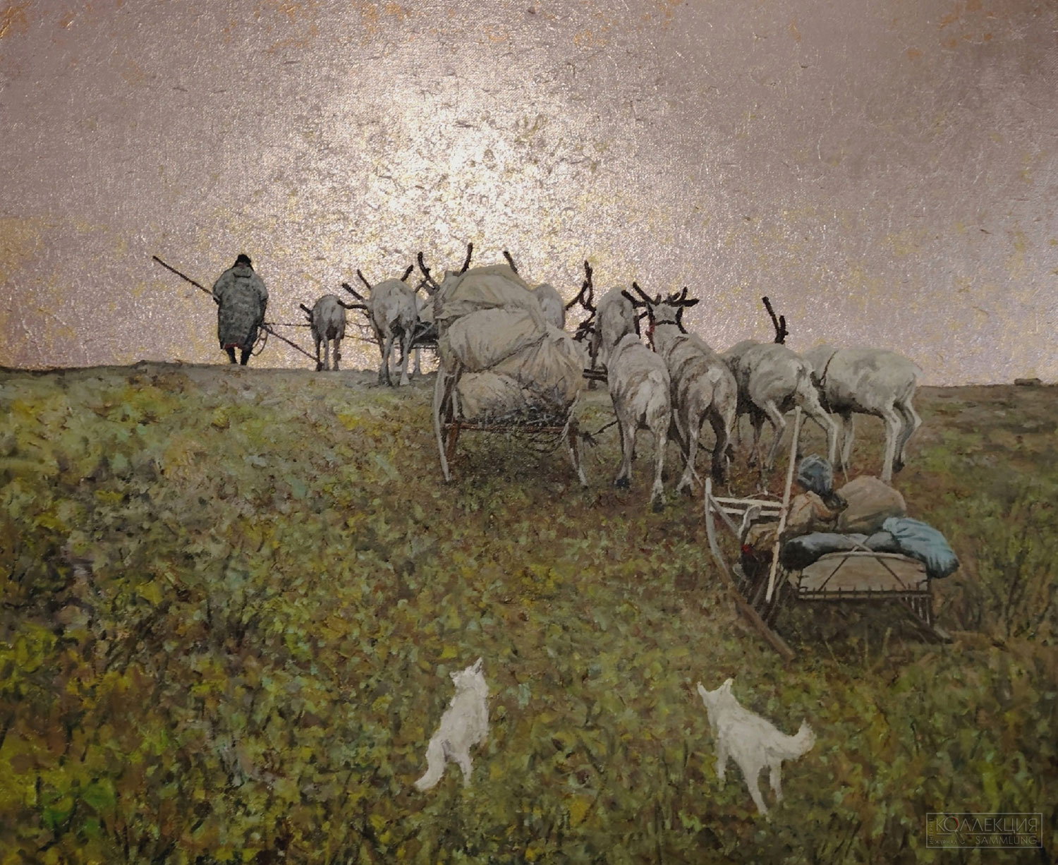 Ильянкова. Дорога к стойбищу. 160 × 130