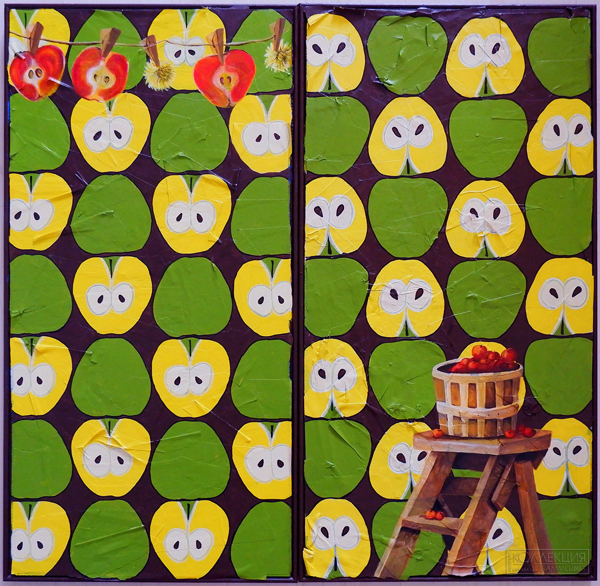 Кузнецова. Яблочная сиеста. 1х64 × 62