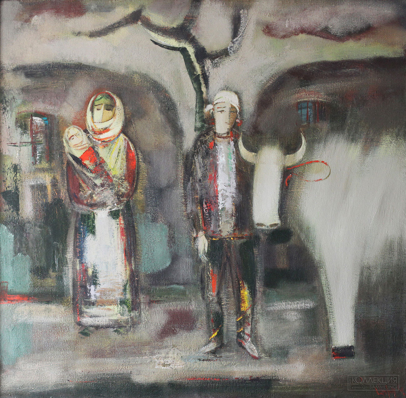 Григорян Юрий Суренович. Семья. 2011. Холст, масло. 105 × 105. Собственность автора