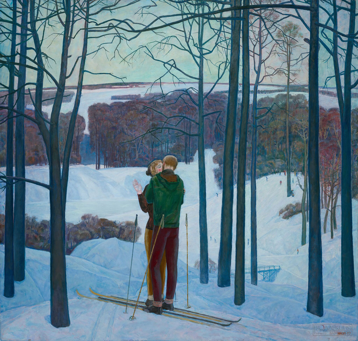 Никич (Никич Криличевский) Анатолий Юрьевич. (1918–1994). Молодожёны. 1977. ГТГ