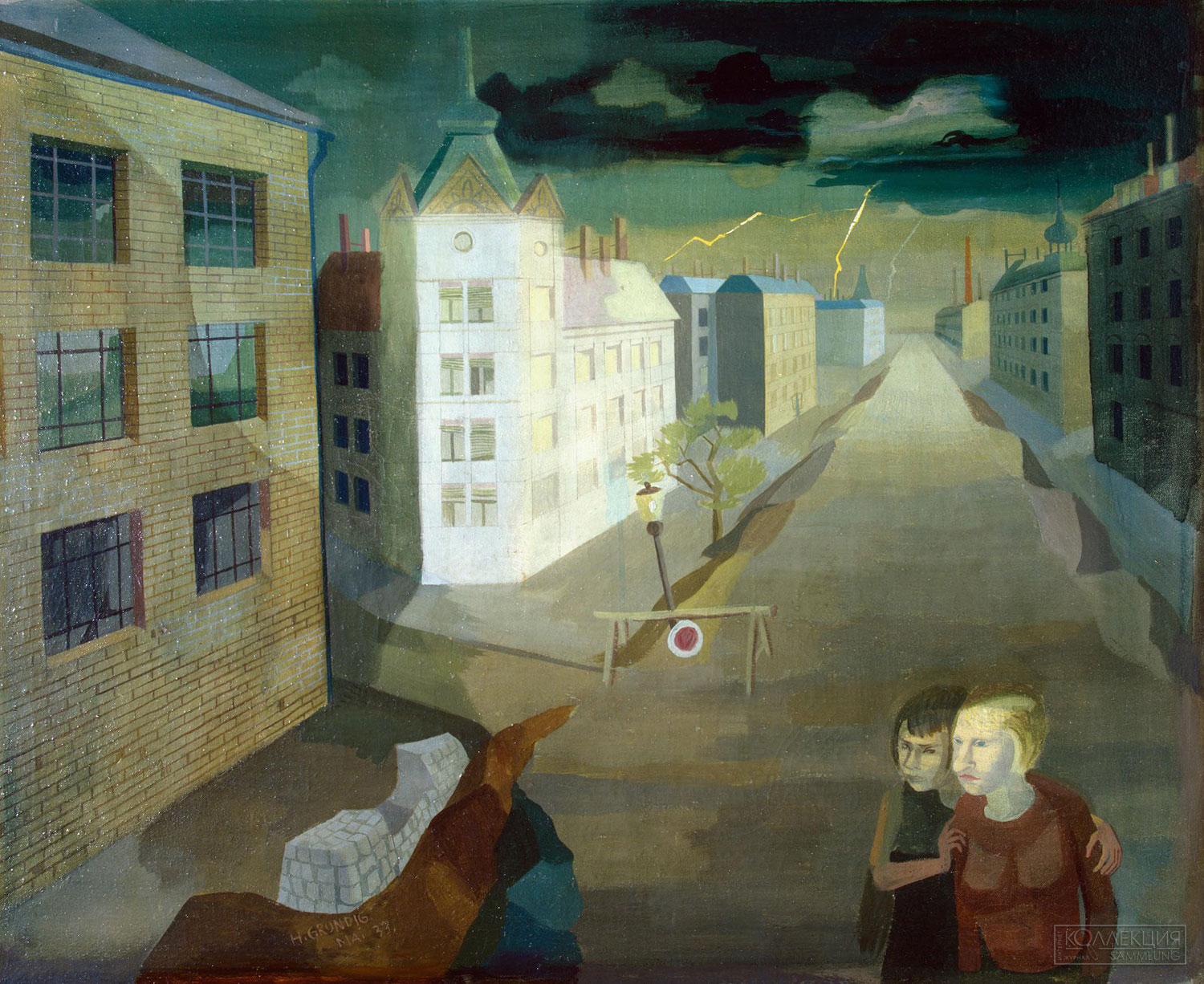 Ганс Грундиг. Зарницы над пригородом. 1933. Государственный Эрмитаж