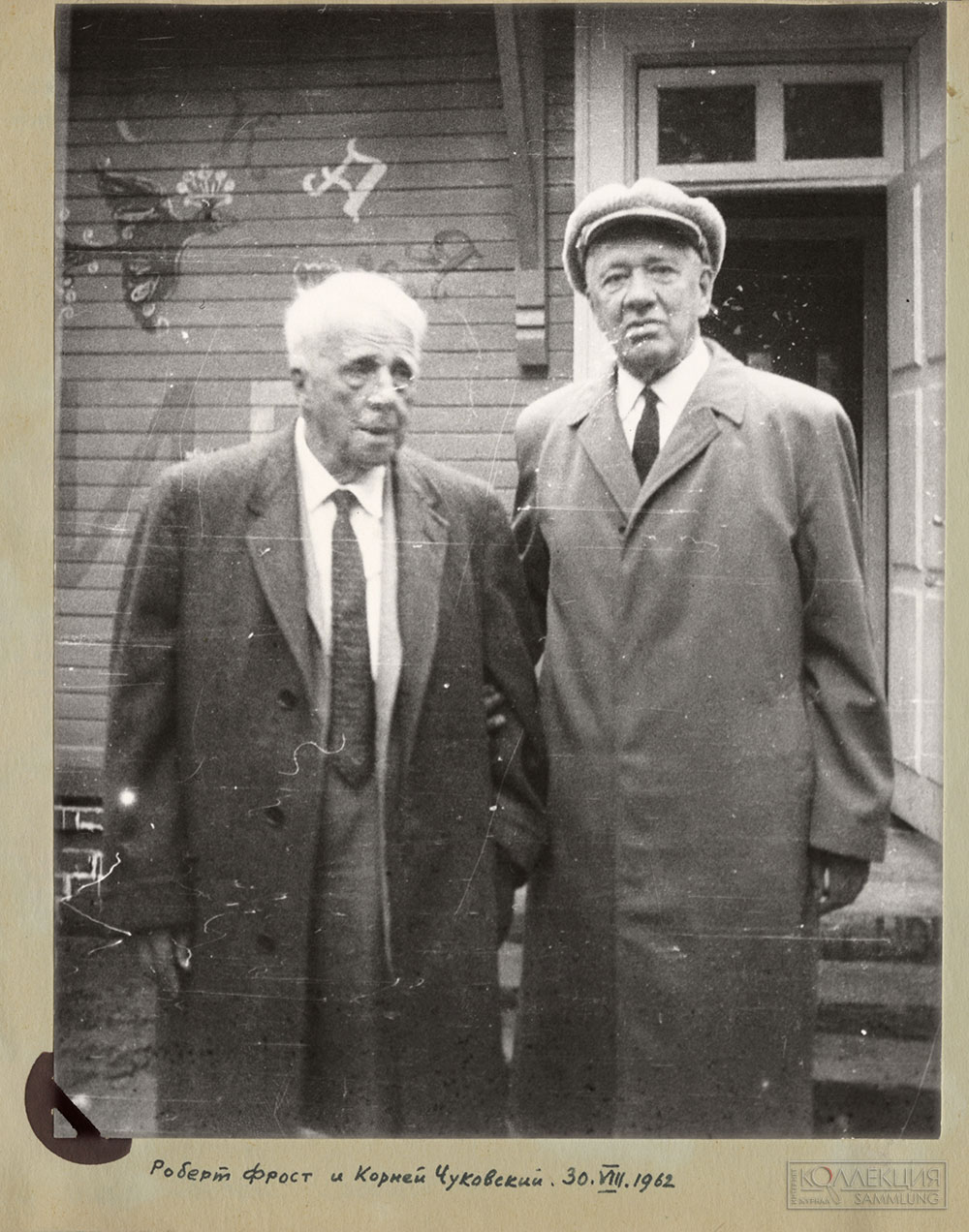 Роберт Фрост и Корней Чуковский. 30.08.1962