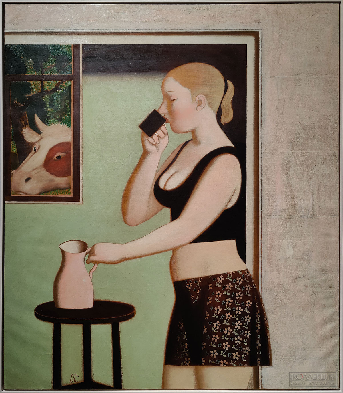 Лубенников Иван Леонидович (1951-2021). Чашка молока. 2014. Холст, масло Частное собрание, Москва