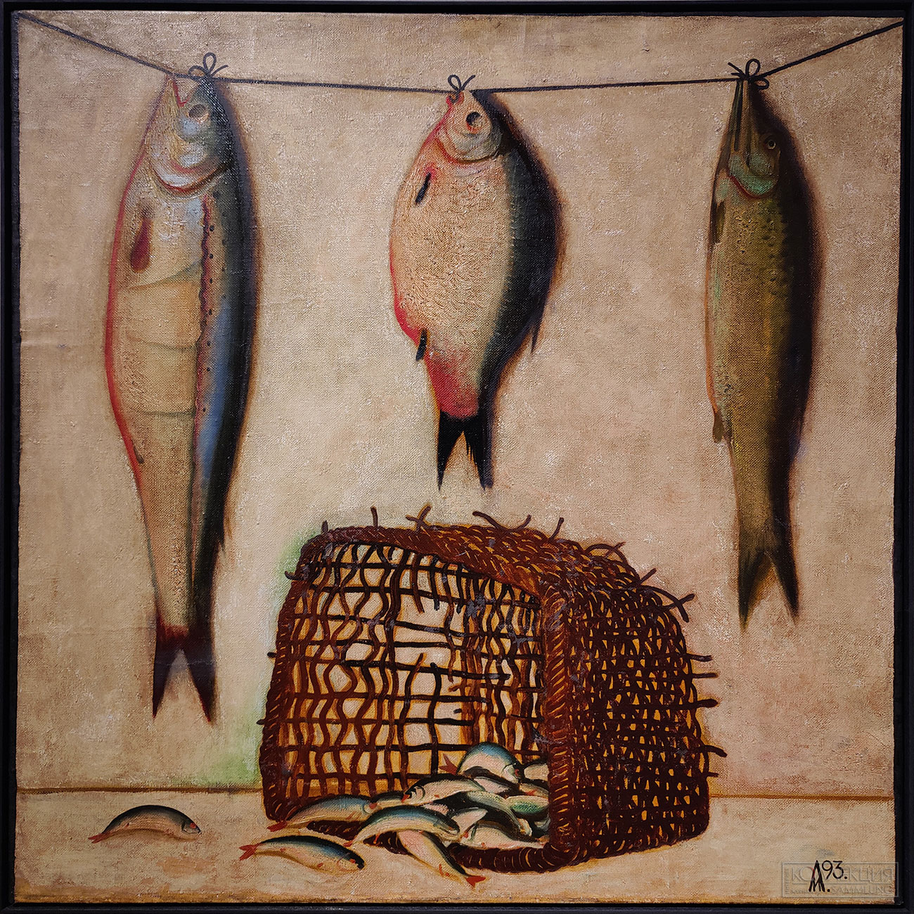 Лубенников Иван Леонидович (1951-2021). Улов. 1993. Холст, масло Частное собрание, Москва