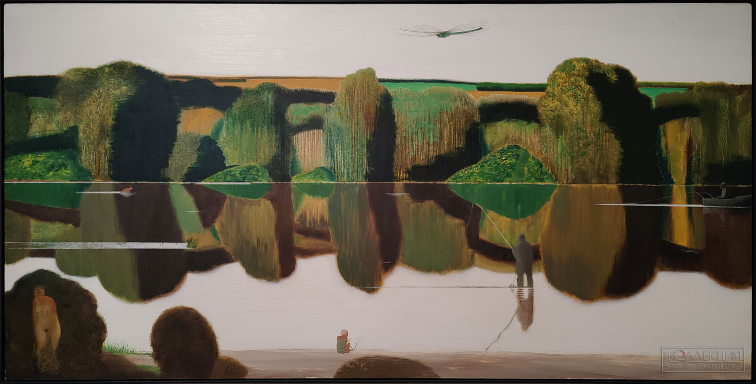 Лубенников Иван Леонидович (1951-2021). Река. 2017. Холст, масло Собрание АНО «Свободные художники», Санкт-Петербург