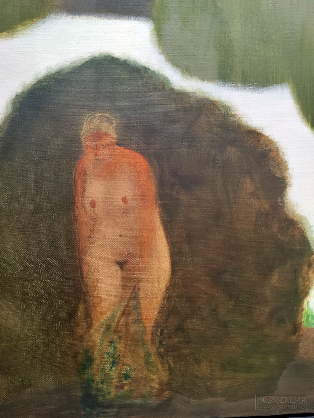 Лубенников Иван Леонидович (1951-2021). Река. 2017. Холст, масло Собрание АНО «Свободные художники», Санкт-Петербург (Фрагмент)