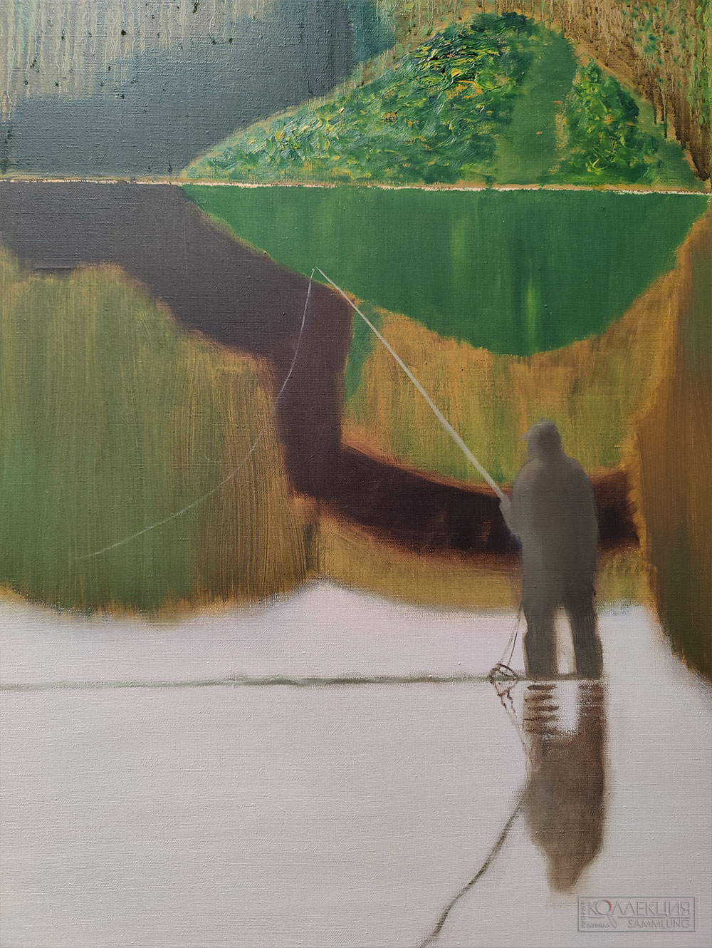 Лубенников Иван Леонидович (1951-2021). Река. 2017. Холст, масло Собрание АНО «Свободные художники», Санкт-Петербург (Фрагмент)