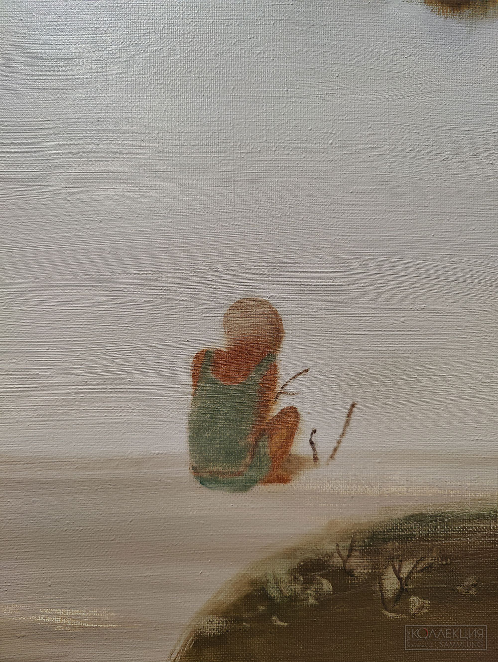 Лубенников Иван Леонидович (1951-2021). Река. 2017. Холст, масло Собрание АНО «Свободные художники», Санкт-Петербург (Фрагмент)