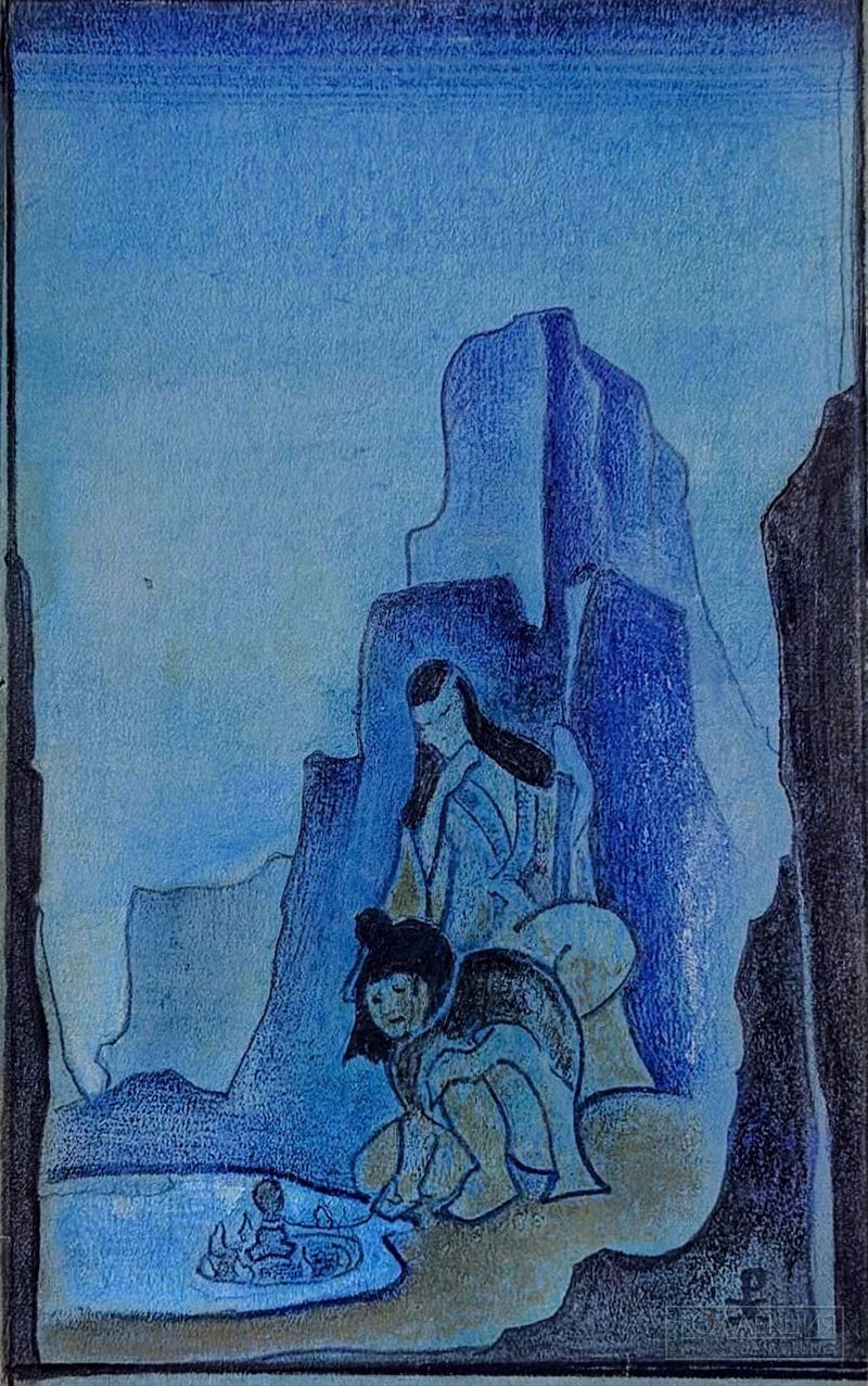 Рерих Николай Константинович (1874-1947). Терафим. 1933