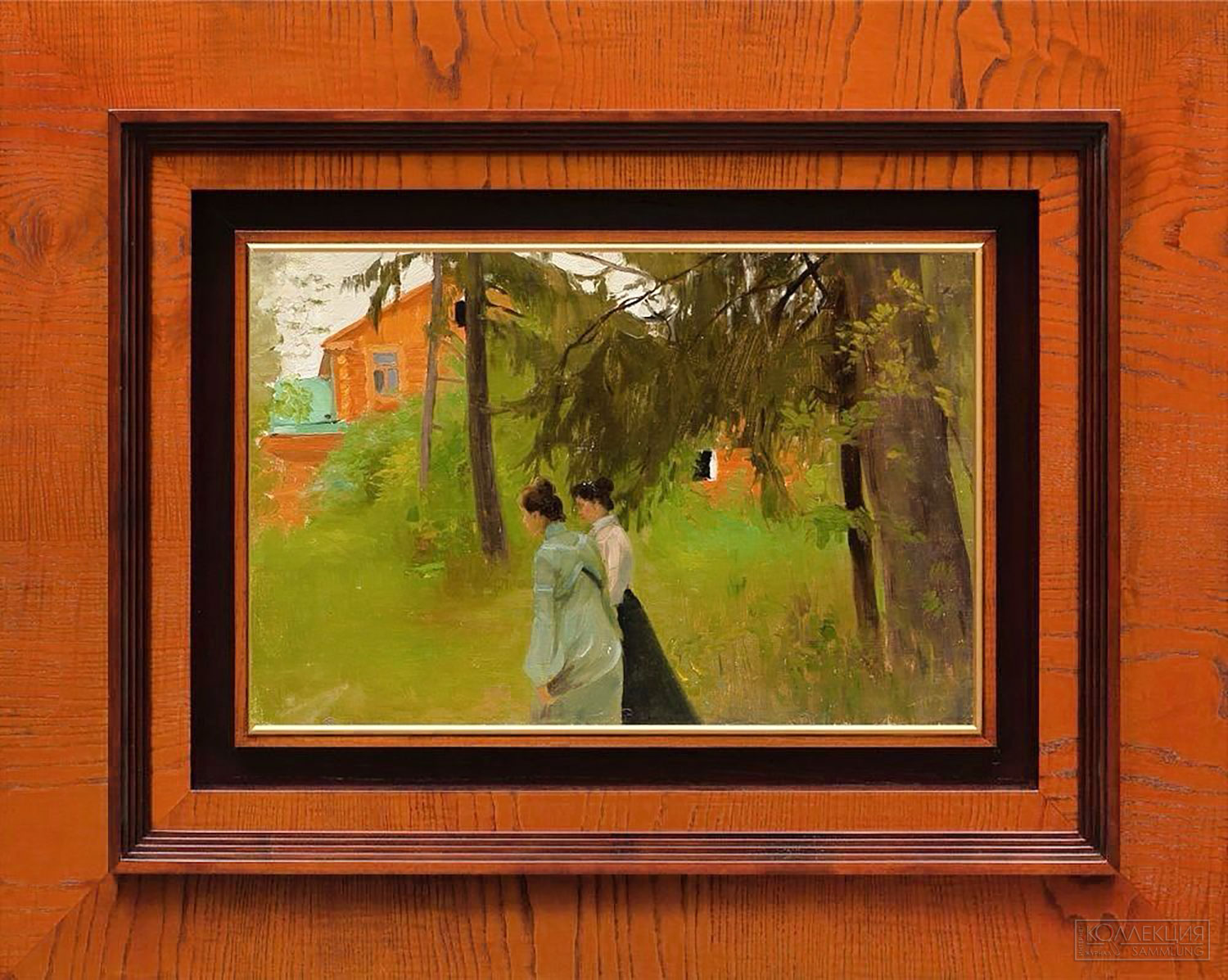 Кустодиев Борис Михайлович. (1878–1927). На прогулке. 1906