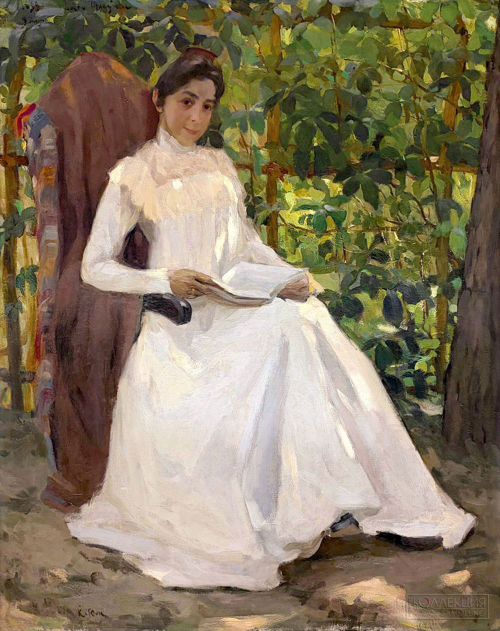 Юон Константин Фёдорович (1875-1958). Портрет Зинаиды Алексеевны Перцовой. 1899