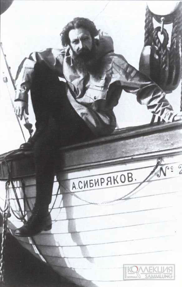 Отто Юльевич Шмидт (1891-1956) на борту "Сибирякова". 1932