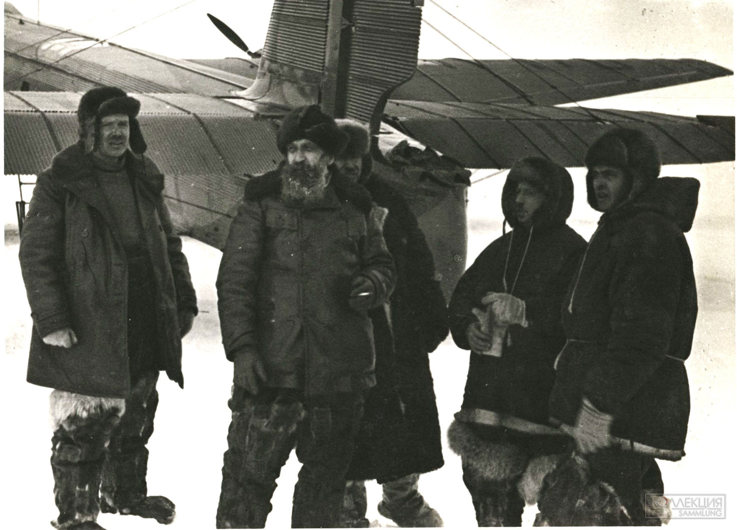 Отто Юльевич Шмидт (1891-1956)