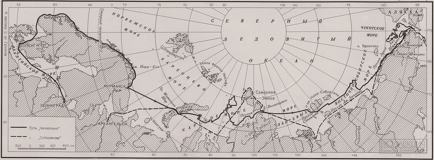 Маршруты плаваний О.Ю. Шмидта в 1932-1934