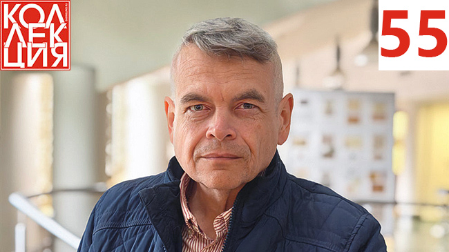 Алексею Сидельникову — 55!