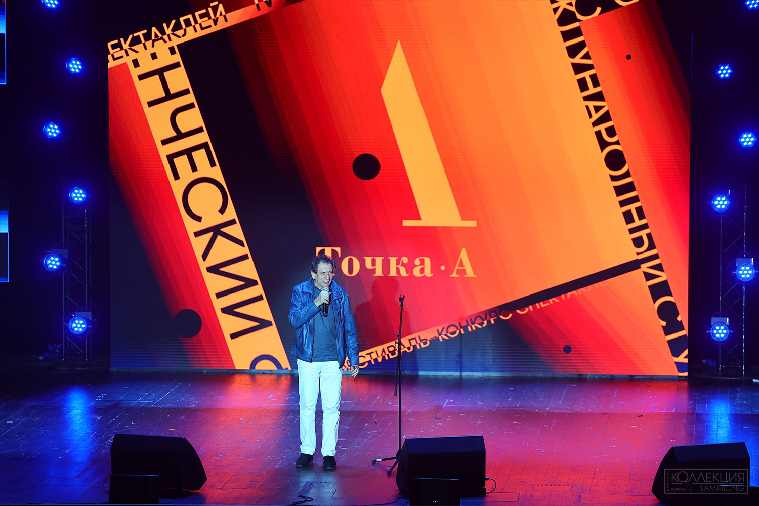 Евгений Князев, ректор Театрального института имени Б. Щукина