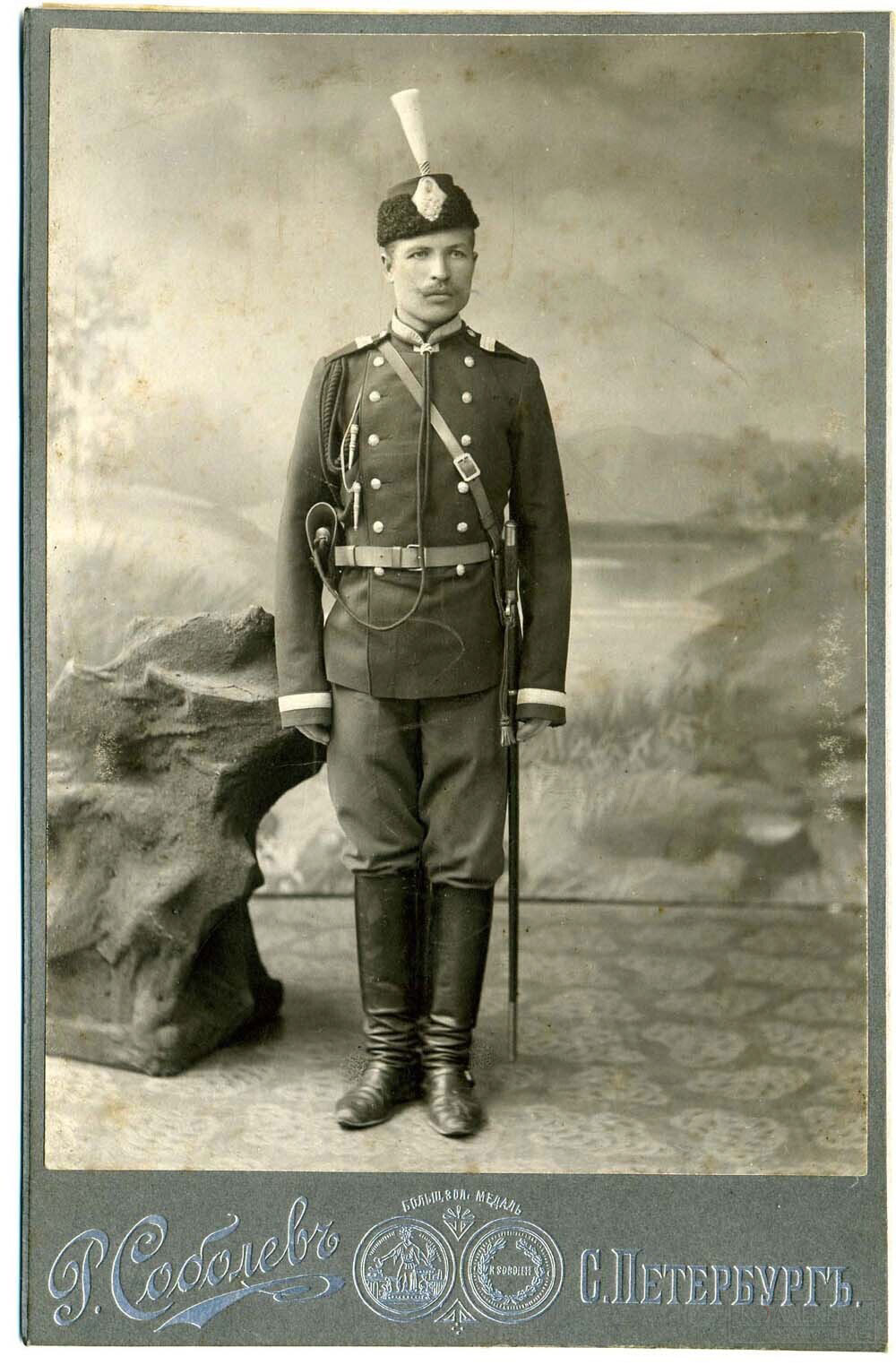 Старший унтер-офицер Отдельного корпуса жандармов, фотоснимок сделан до 1907 года. Фото из сети Интернет