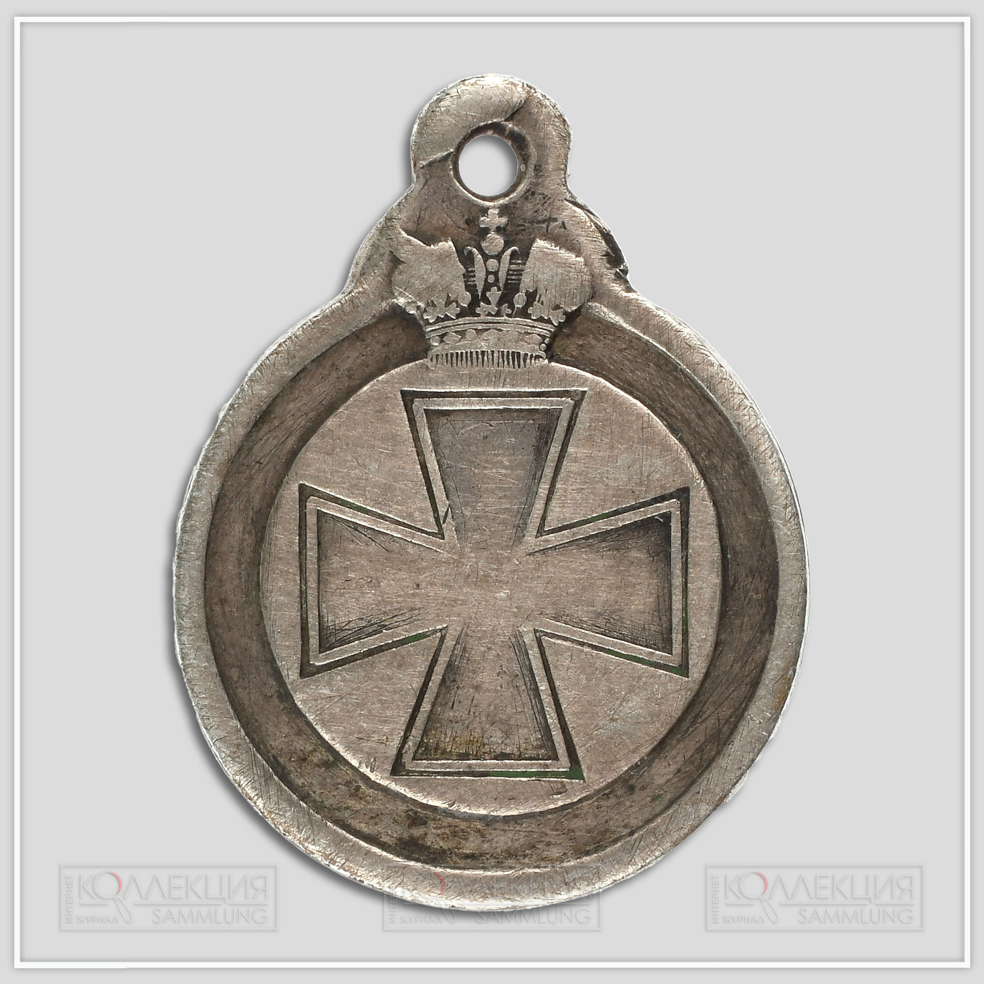 Знак отличия ордена Святой Анны